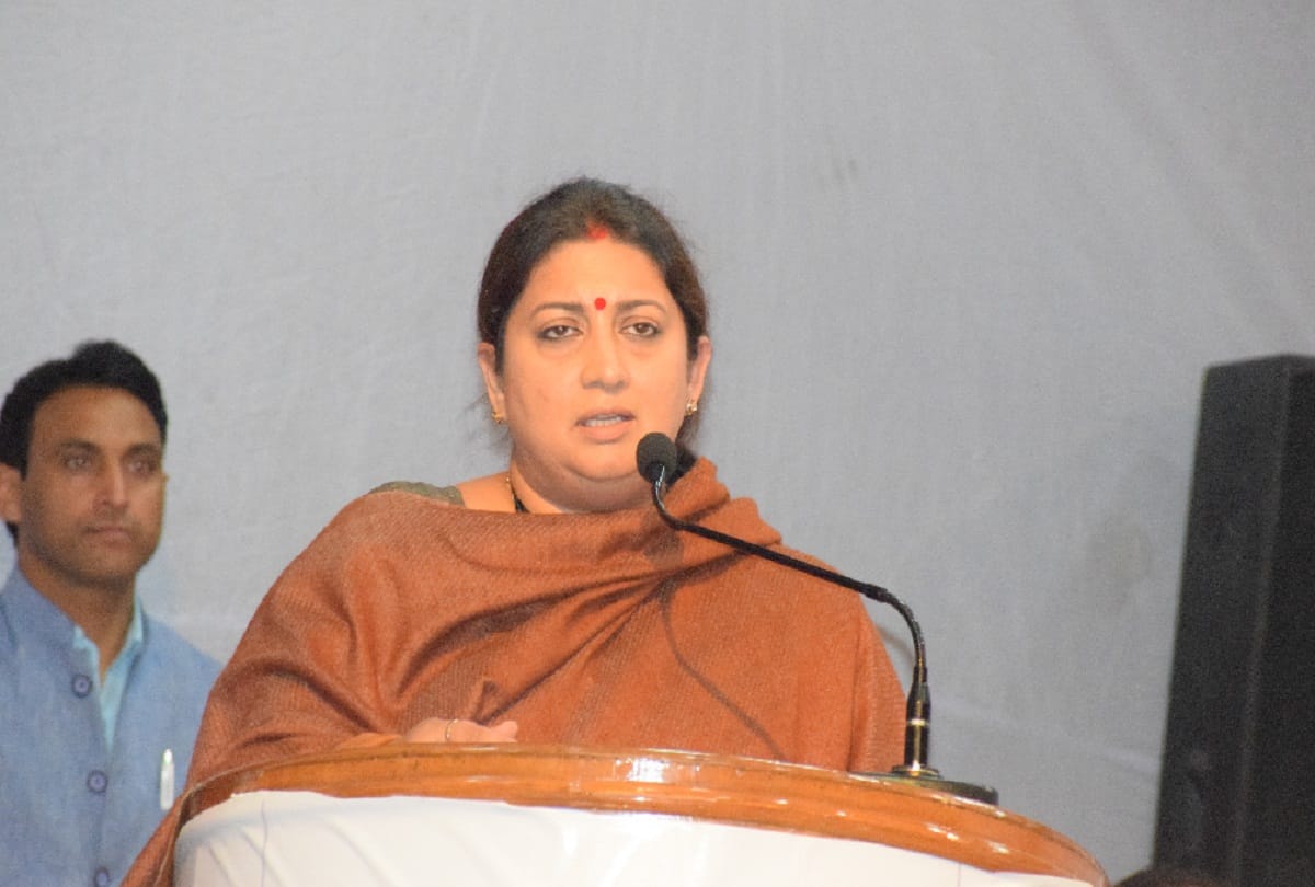 lok sabha election 2019 : minister smriti irani will file her nomination from tomorrow in amethi