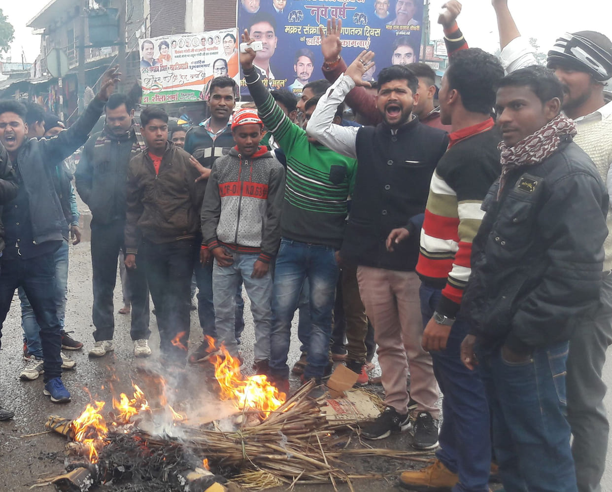 anger over terror attack