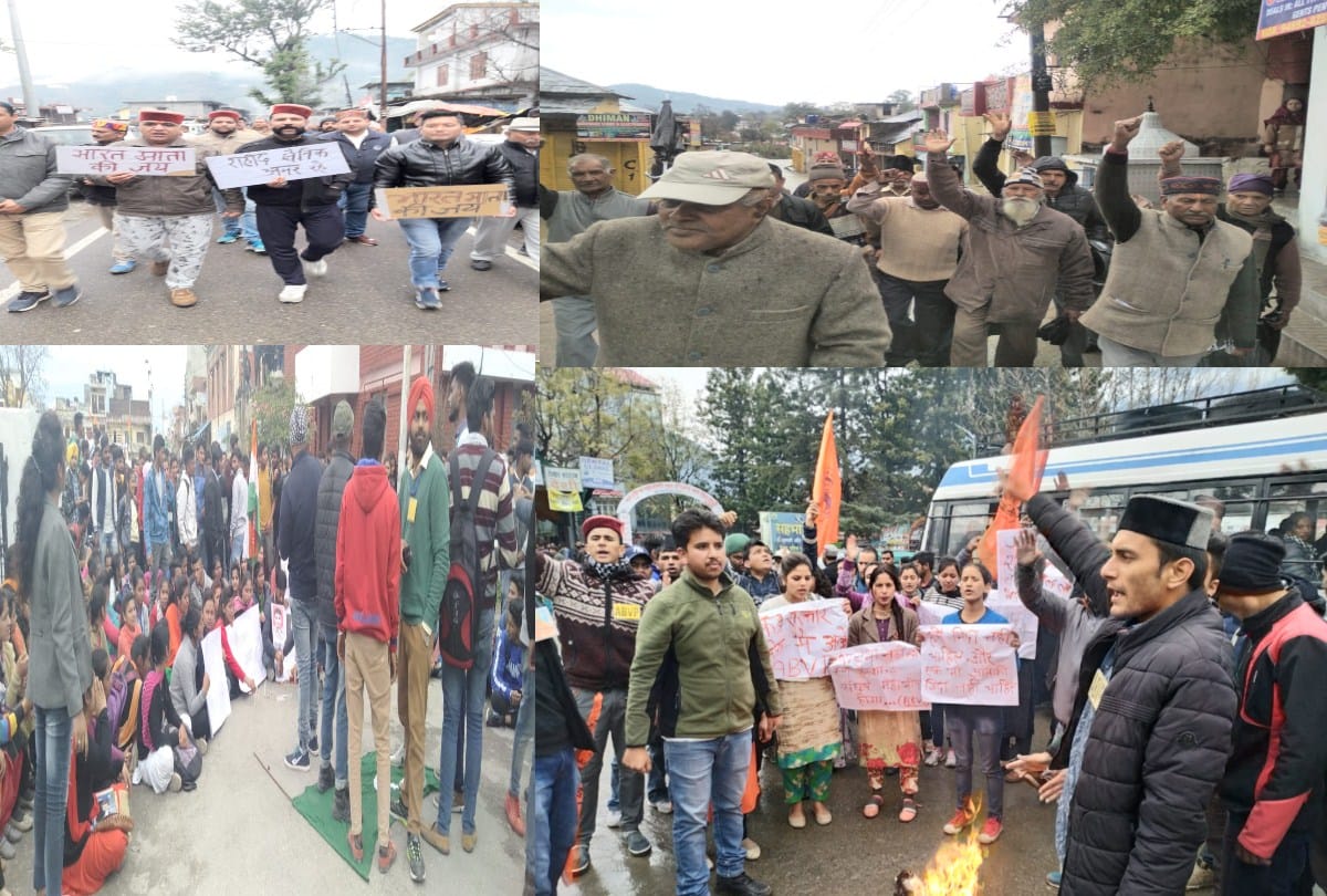 pulwama terror attack: protest by people in himachal against terror attack