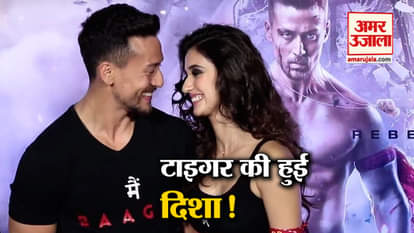 tiger shroff and disha patani shares same picture on instagram