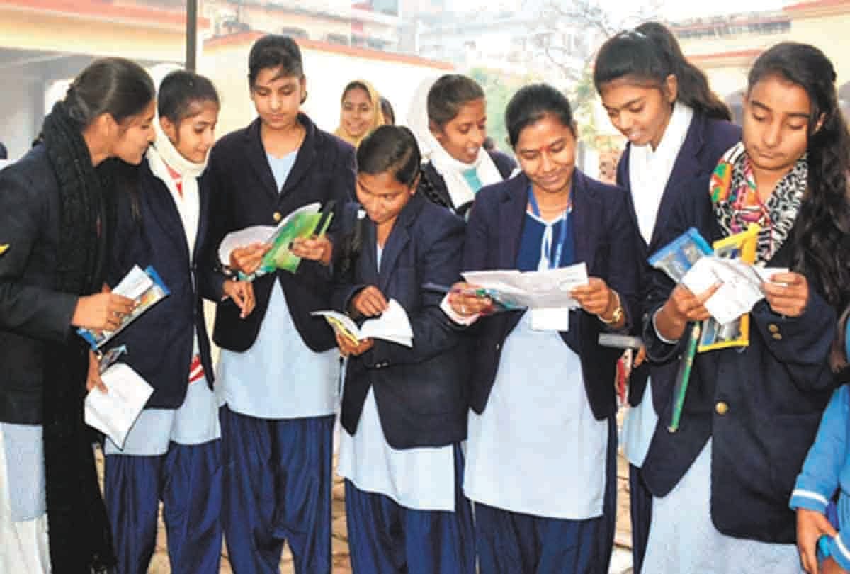 UP Board: approval of duplicate schools will be completed after getting duplicate material