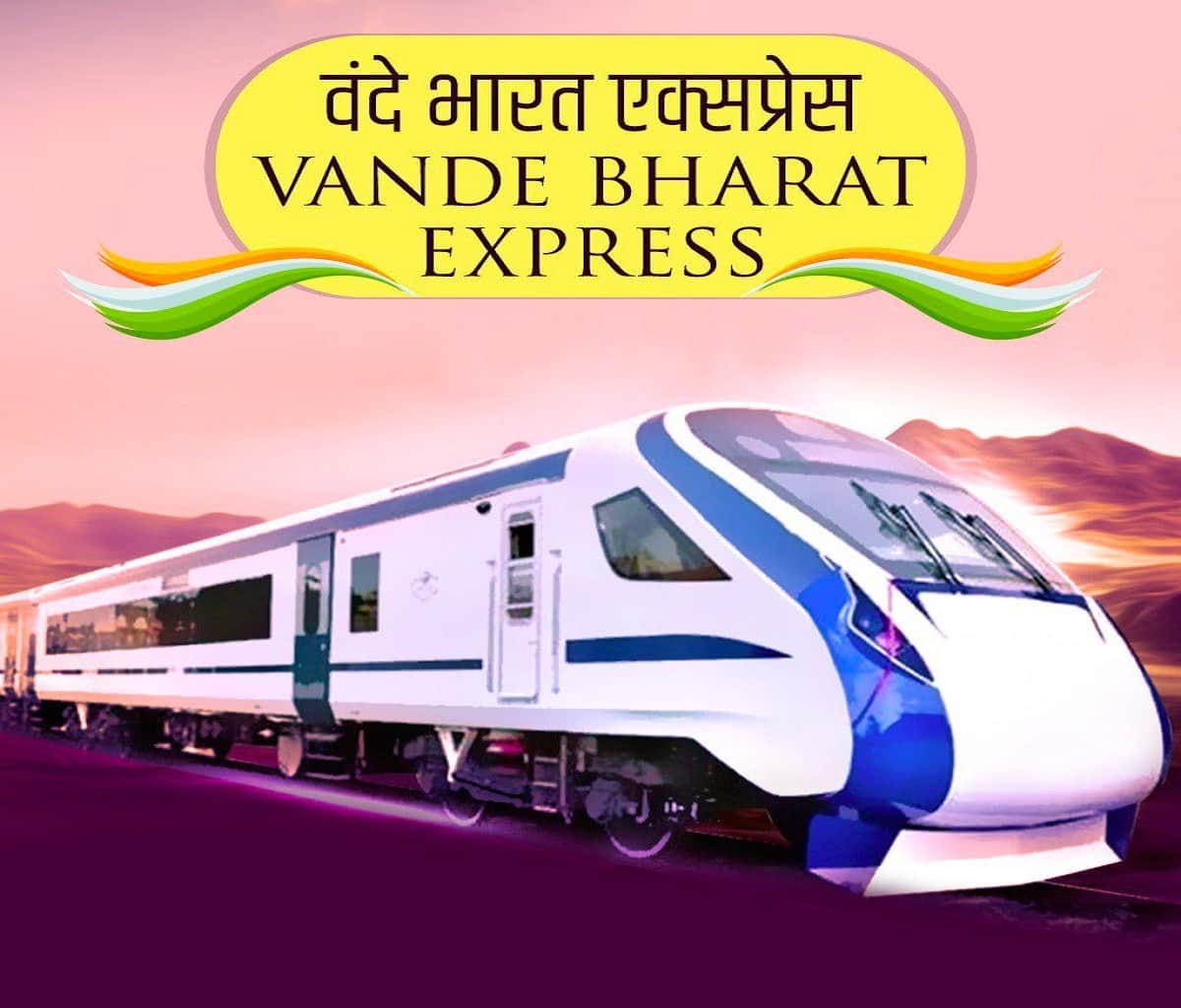 Vande Bharat Express train Tickets Completely Sold