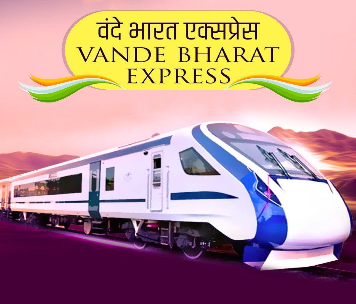 Ahead of PM Modi Mumbai visit one new Vande Bharat train reaches Mumbai