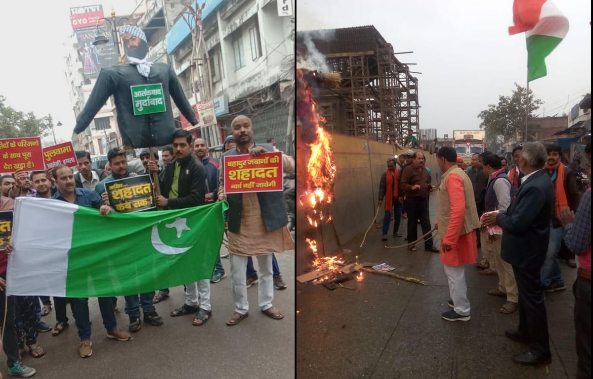 Pulwama terrorist attack angry people in purvanchal