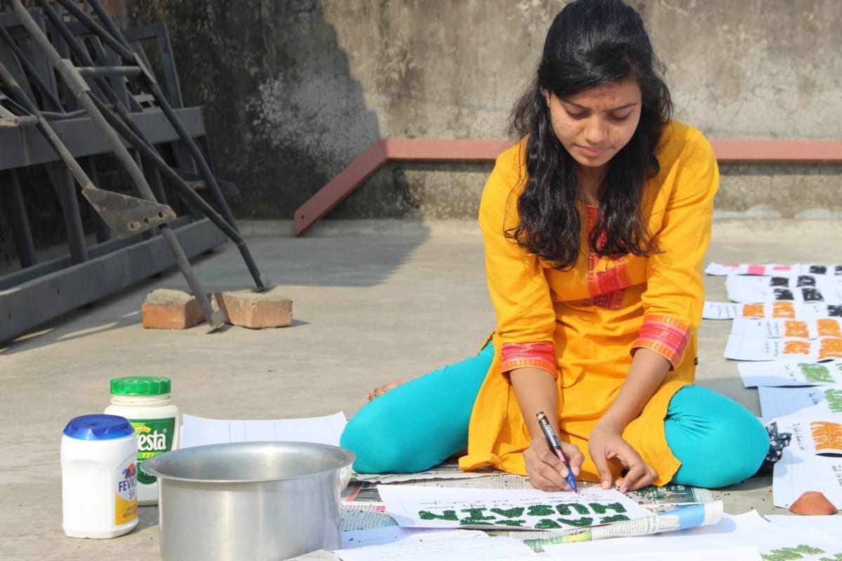 Kashi vidyapith student make world record in varanasi