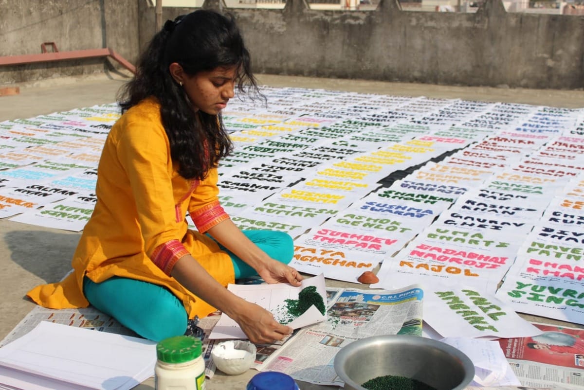 Kashi vidyapith student make world record in varanasi
