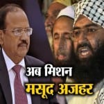 न्यूज हेडलाइंस
