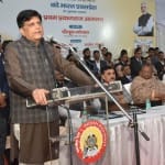 piyush goyal