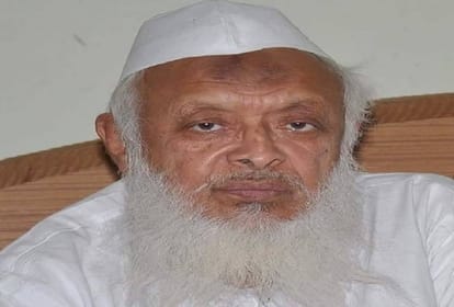 Delhi: मौलाना मदनी के खिलाफ यूनाइटेड हिंदू फ्रंट का प्रदर्शन, गृहमंत्री से की मदनी को गिरफ्तार करने की मांग मौलाना सैयद अरशद मदनी (फाइल)