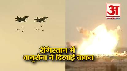 Air Force Performance in Pokhran