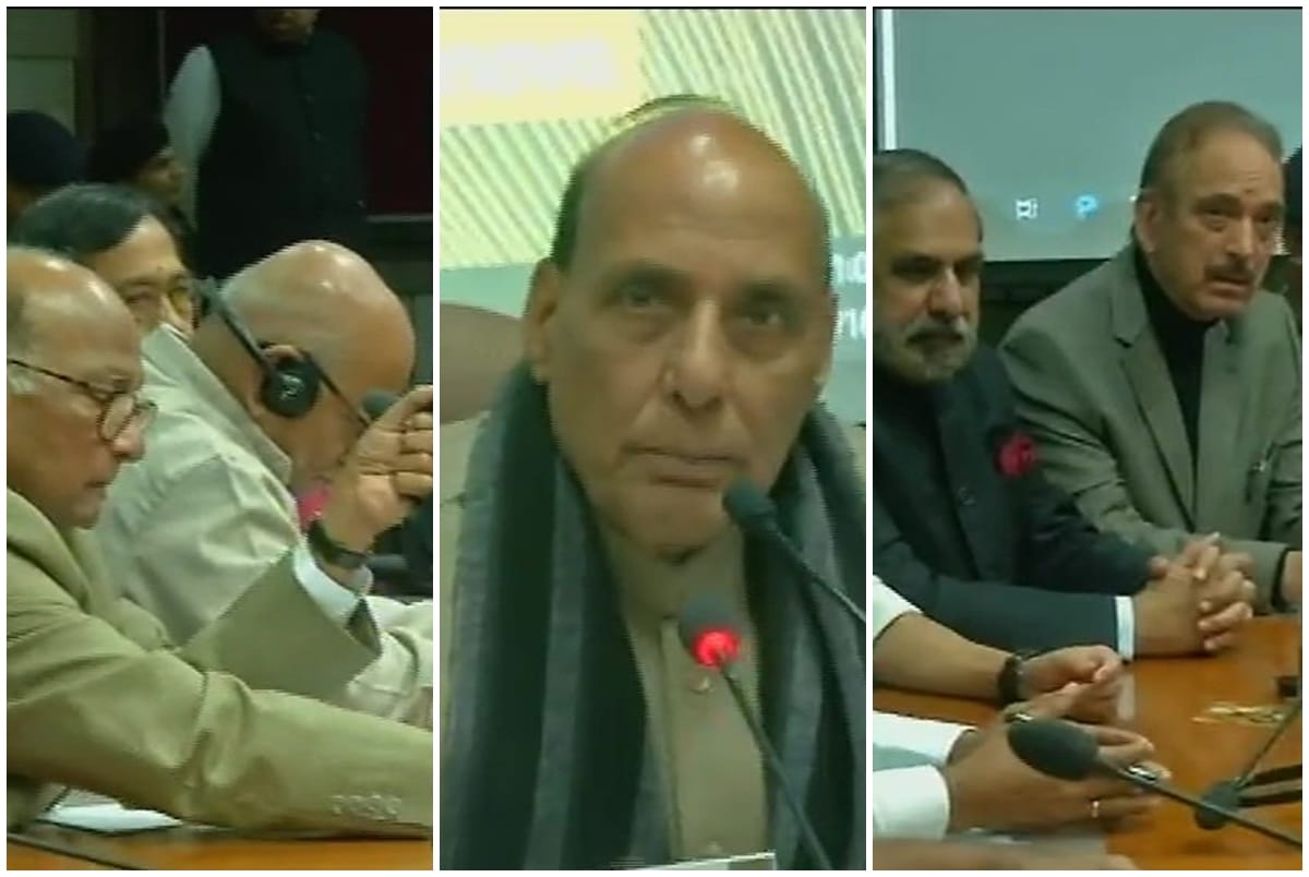 Party politics dominated all-party meeting on the Pulwama terror attack