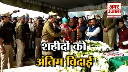 PEOPLE PAYS HOMAGE TO THE MARTYRS OF PULWAMA