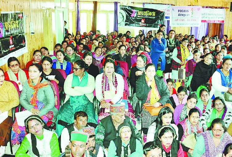 अपने स्वास्थ्य पर ध्यान दें महिलाएं