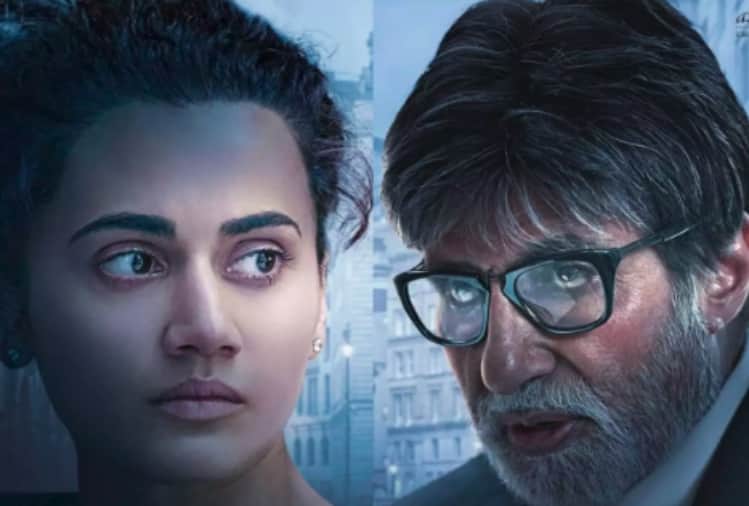 rajinikanth daughter soundarya to gully boy release here top weekly news