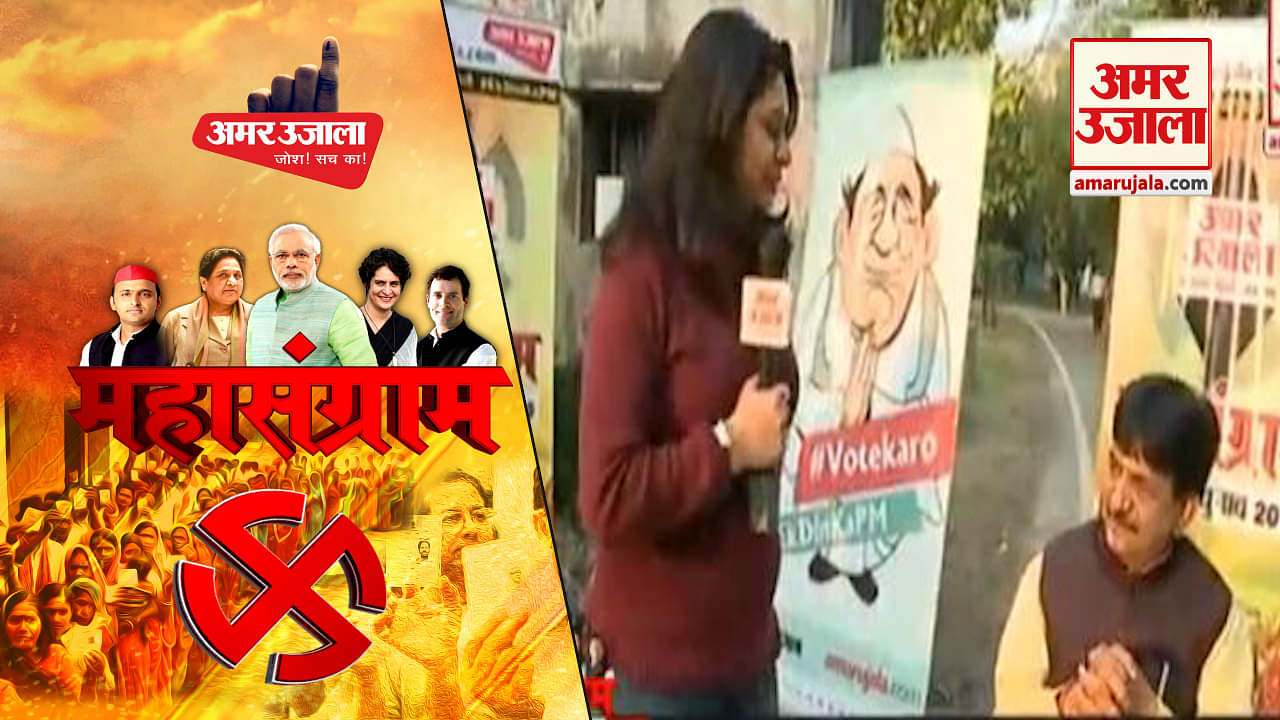 बुलेटिन