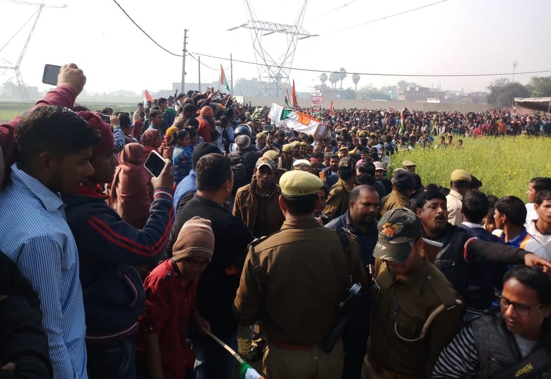 Pulwama attack martyred awdesh yadav