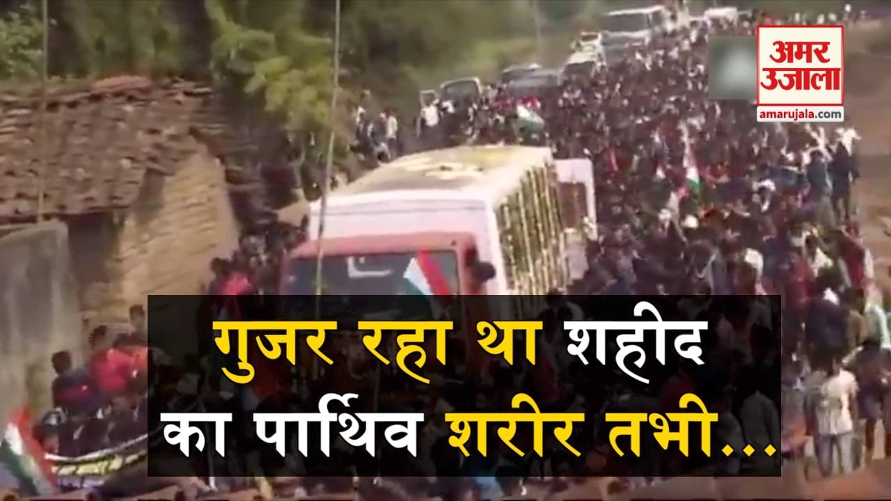 प्रतीकात्मक तस्वीर