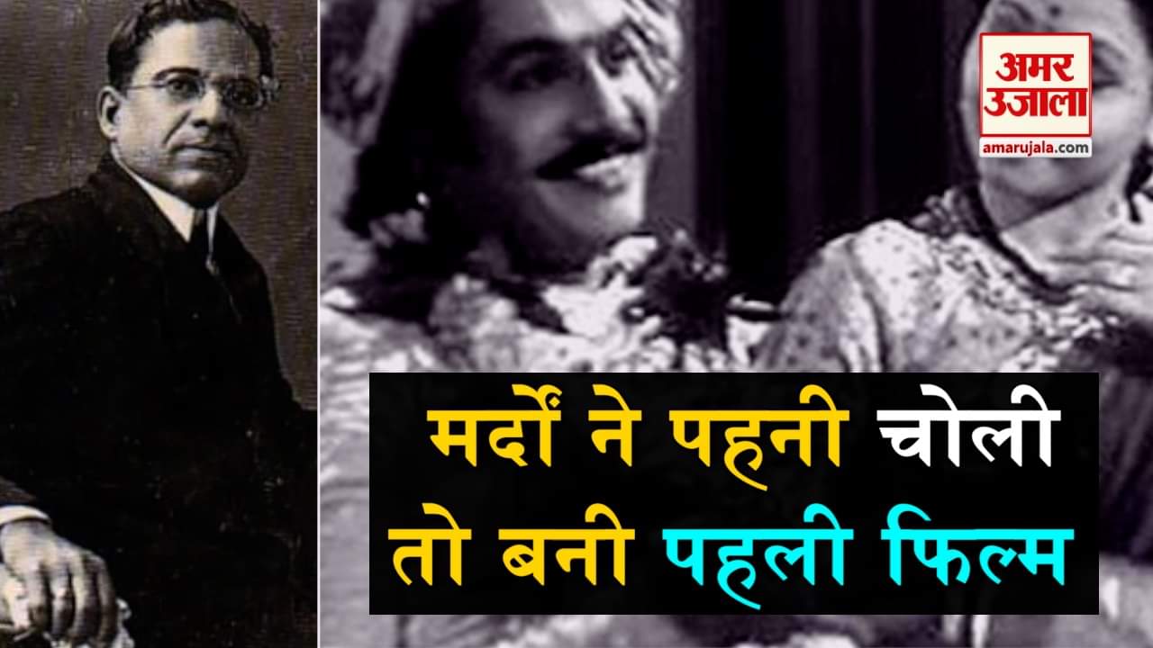 डिजाइन पिक्चर