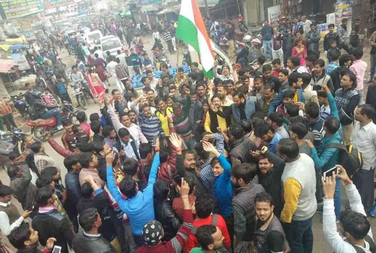 protest of pulwama terror attack in up