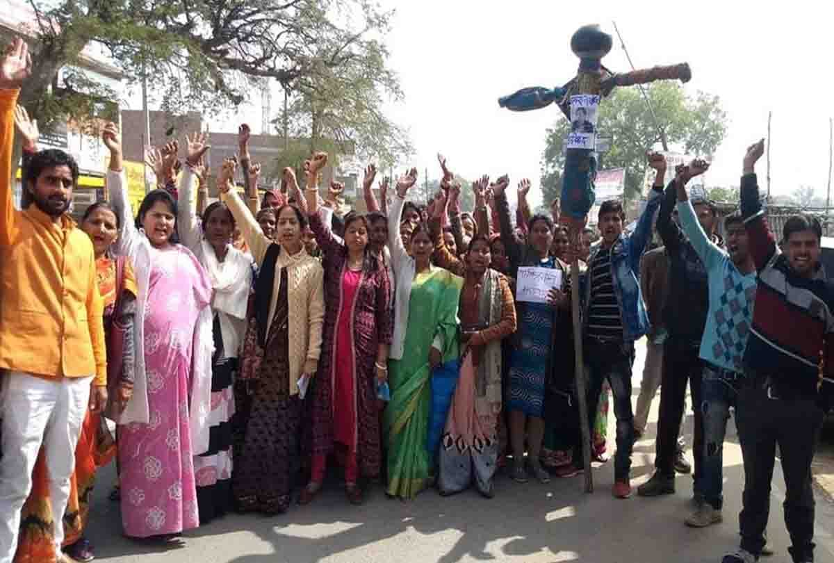 protest of pulwama terror attack in up