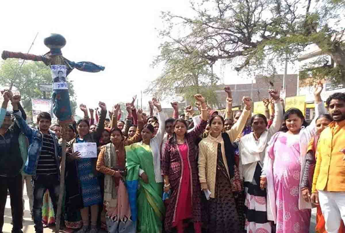 protest of pulwama terror attack in up