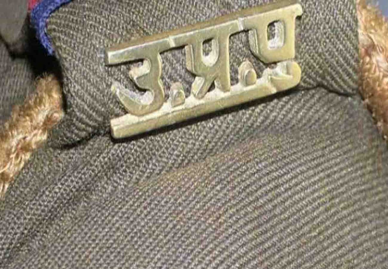 tantrik murder case in etawah