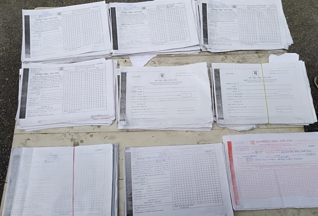 UP board math exam STF arrested 14 cheater in ghazipur
