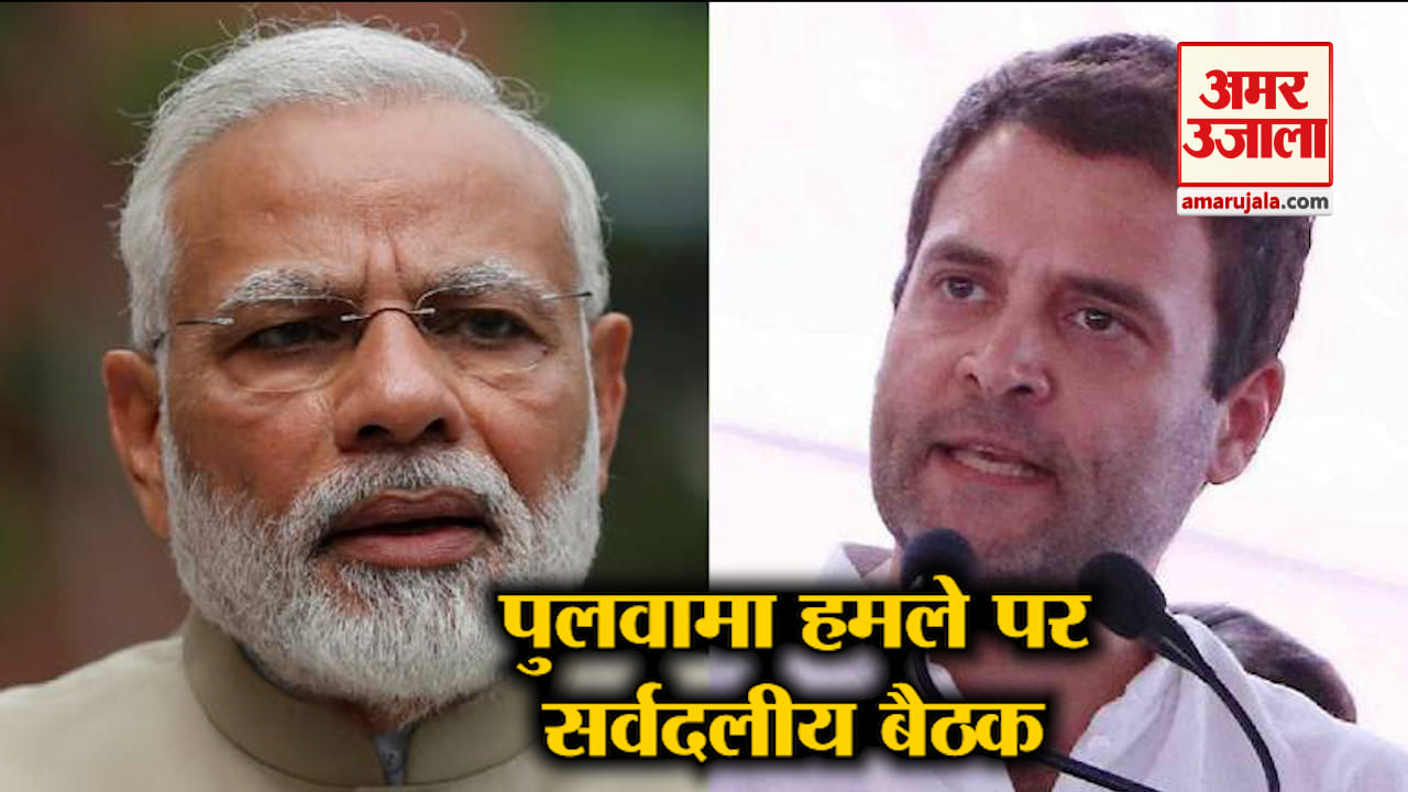 हैडलाइन्स