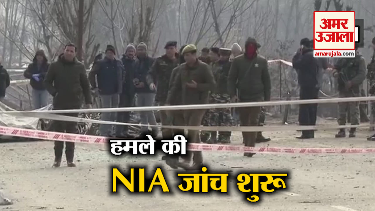 हेडलाइंस