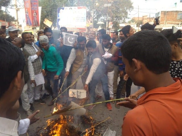 Huwa blow the effigy of Prime Minister of Pakistan