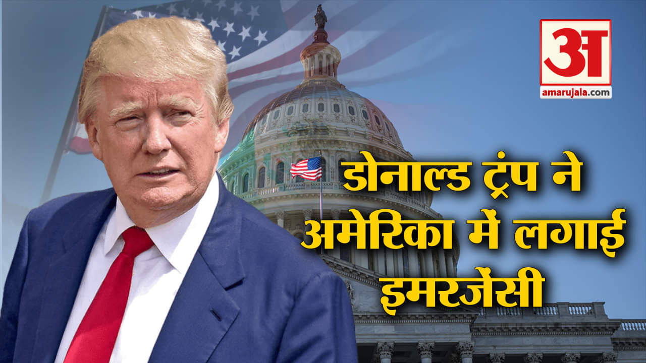 इंडिया न्यूज