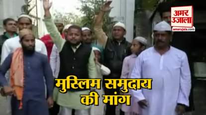 muslim community tribute to martyrs of pulwama attack