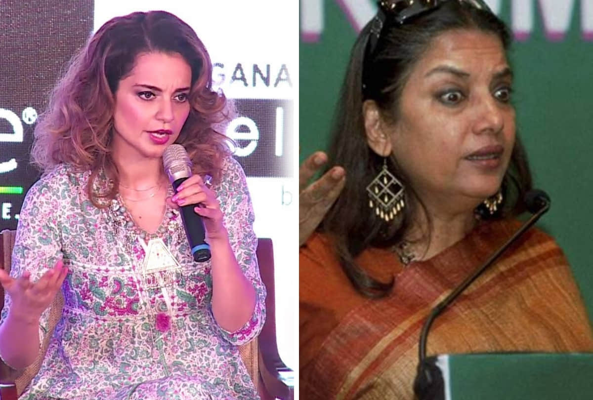 shabana azmi reply to kangana ranaut on called her anti national