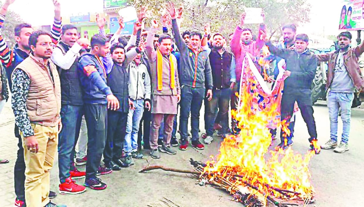 Sloganeering against Pakistan