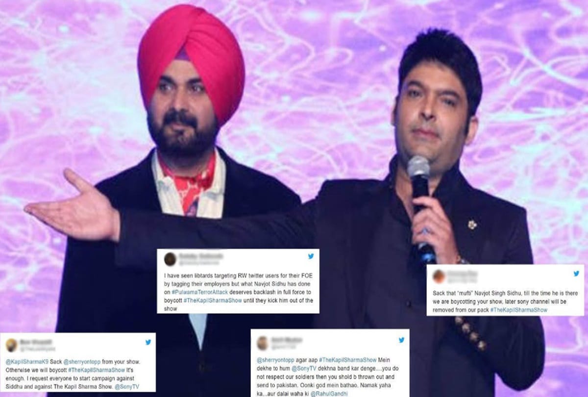 Sony has not given any official confirmation on Navjot Singh Sidhu user says Unsubscribe Sony TV