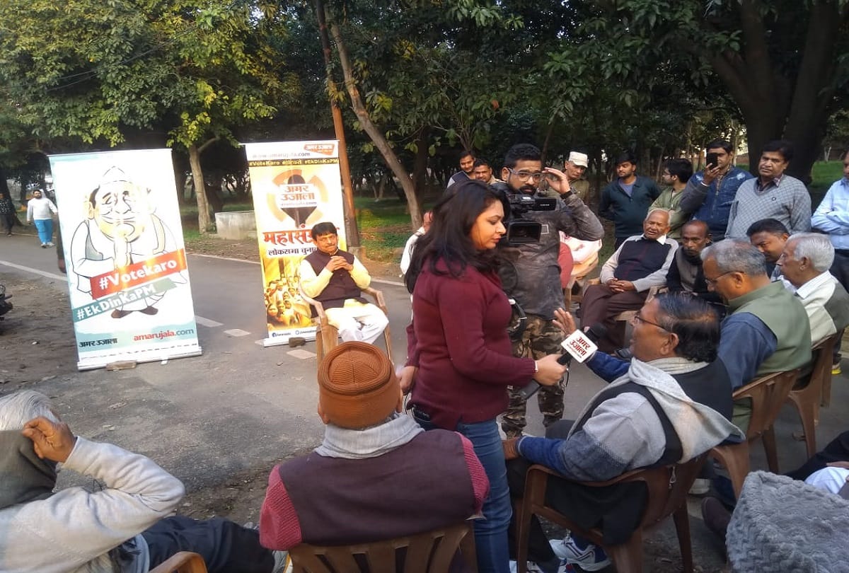 Lok Sabha Elections 2019 Mahasangram: Muzaffarnagar political leaders debate