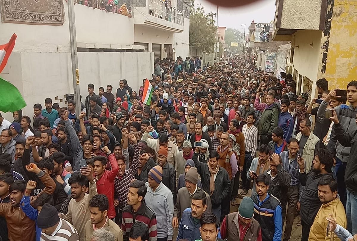 Pulwama Terror Attack martyr kaushal kishor Rawat funeral in Agra