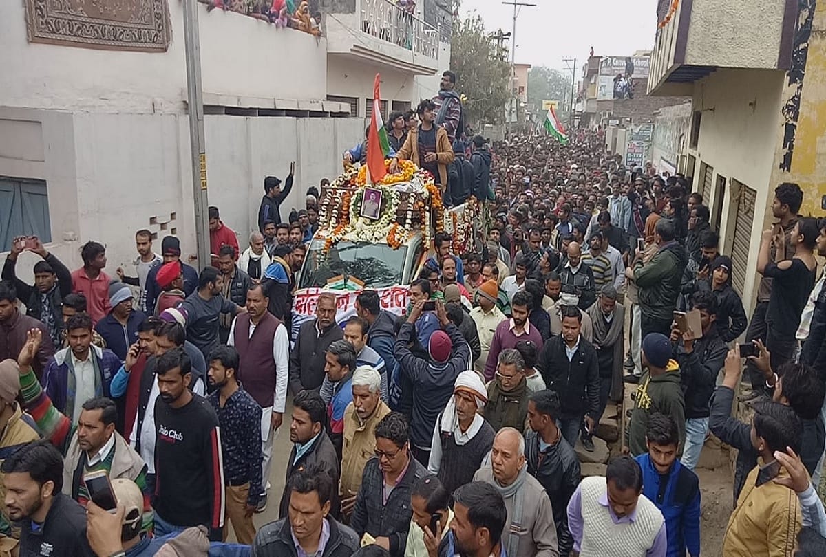 Pulwama Terror Attack martyr kaushal kishor Rawat funeral in Agra