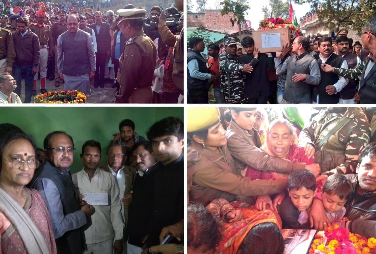 Pulwama attack: coffin of martyr mahesh kumar reached villege Meja, prayagraj