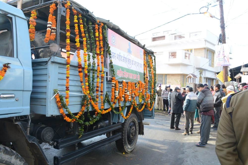 Pulwama Terror Attack heart melted photos of martyr mohan lal raturi antim darshan