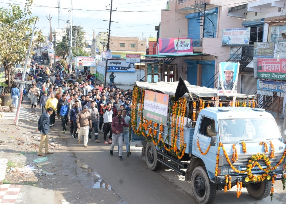 Pulwama attack martyr mohan lal raturi patriotism story