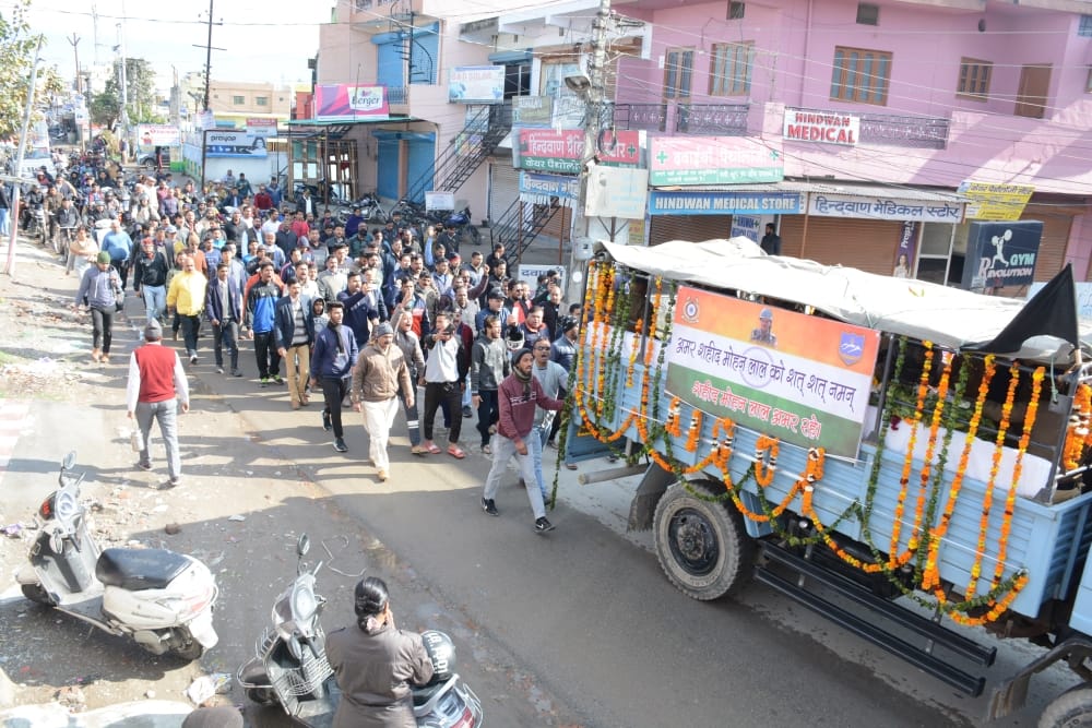 Pulwama attack martyr mohan lal raturi patriotism story