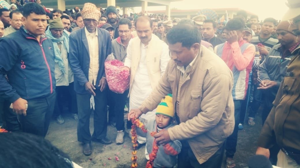 Pulwama Terror Attack martyr virendra singh cremation