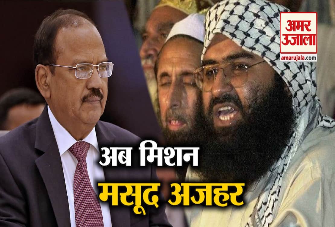 न्यूज हेडलाइंस