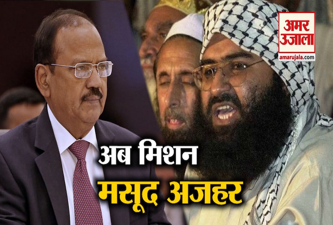 न्यूज हेडलाइंस