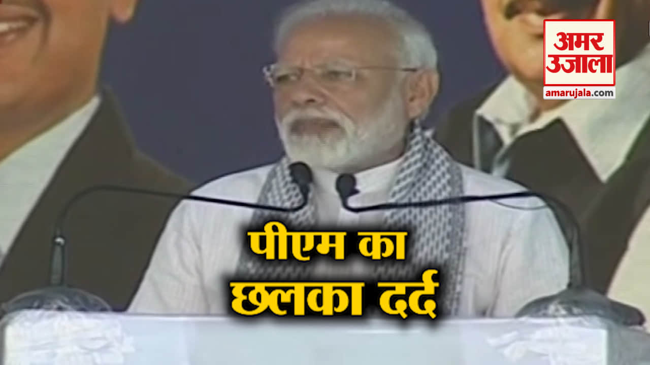 न्यूज हेडलाइंस