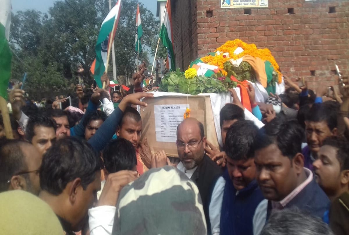 Pulwama terror attack martyr Pankaj Tripathi in Maharajganj