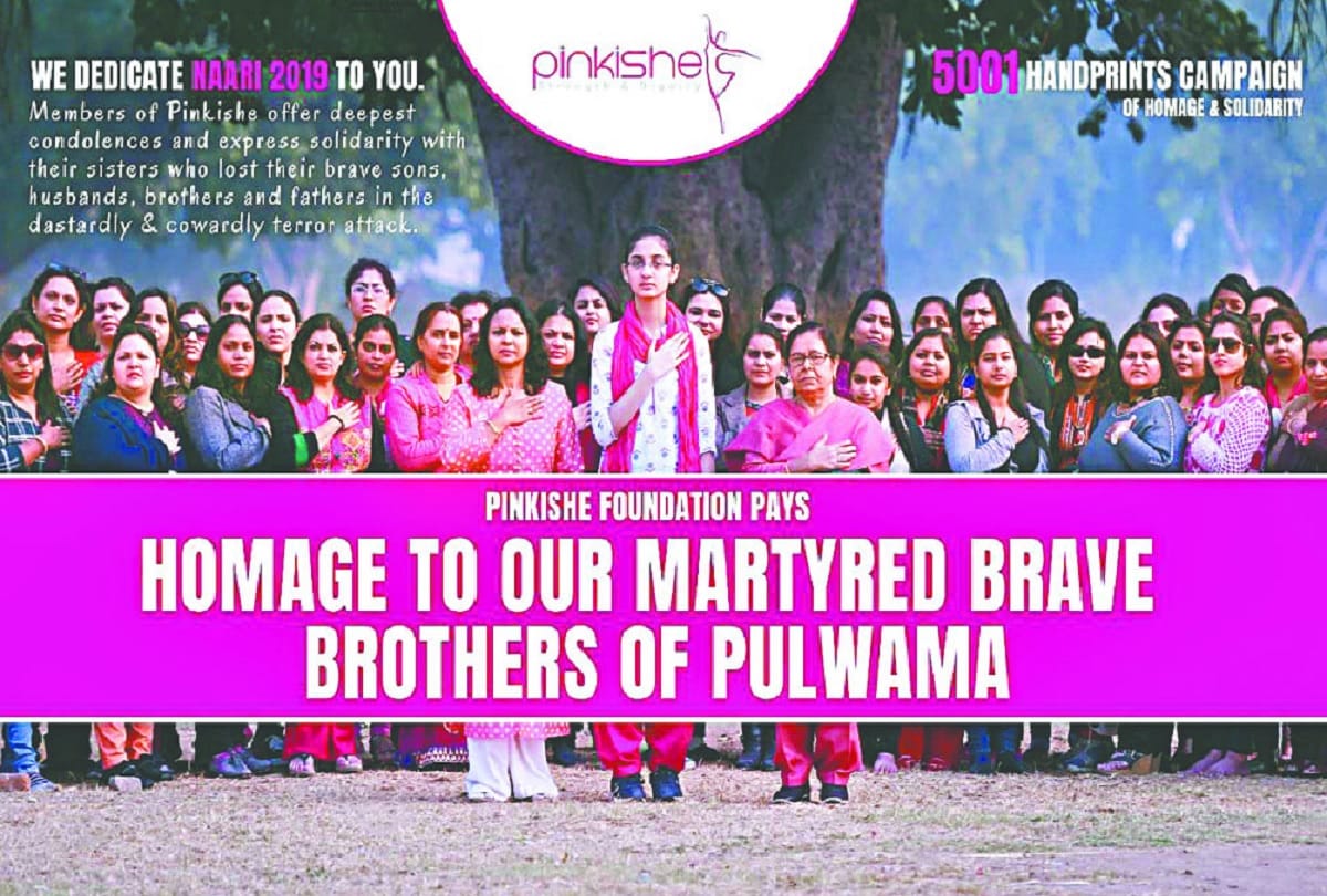 Five thousand women together will pay tribute to martyrs