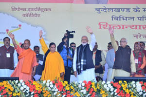 bundelkhand devloped model of kachh