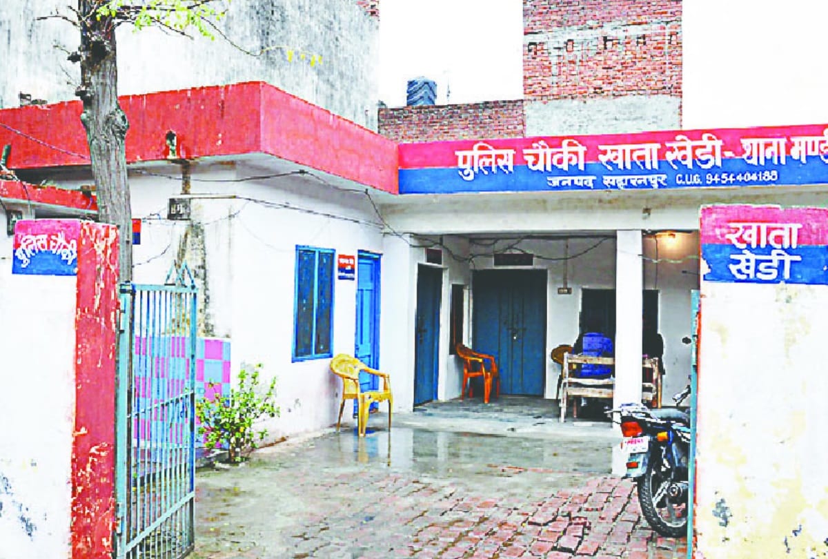 transfer of police personel